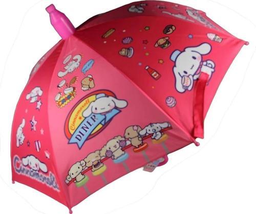 BFS Cinnemerol Lisanslı Şemsiye