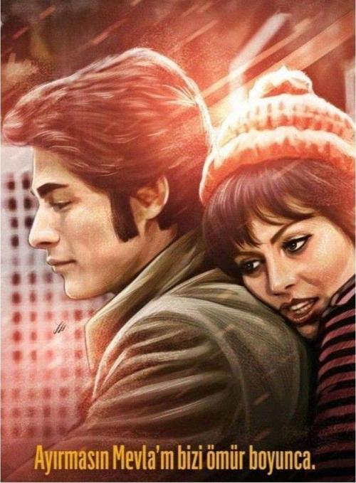 Kara Gözlüm Ayırmasın Mevlam Bizi Ahşap Retro Vintage Poster