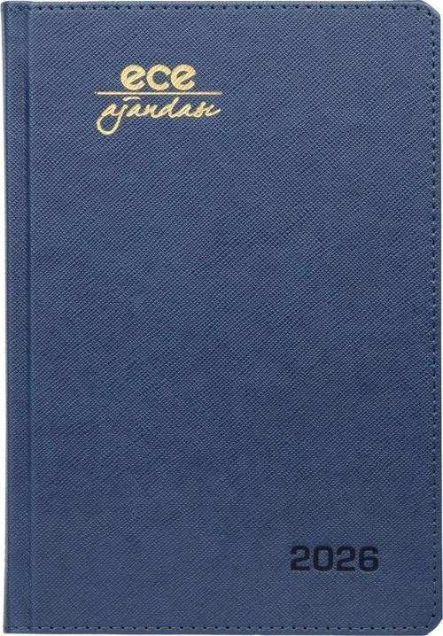 AJANDASI DATÇA 2026 Lacivert - Günlük Kareli Sert Kapak 14x20