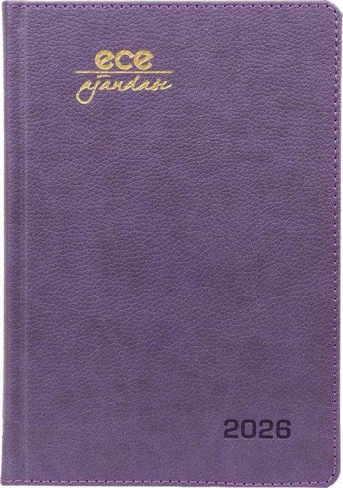 AJANDASI KEMER 2026 Mor - Günlük Çizgili Sert Kapak 14x20