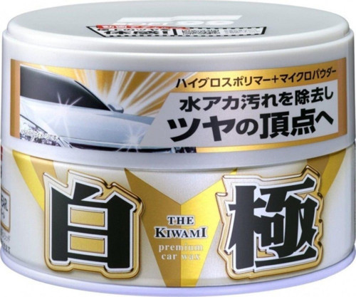 Kiwami Aşırı Parlak Wax Cila Sert Beyaz Renk 200Ml