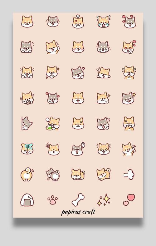 Küçük Kedi40 Lı Sticker Çıkartma