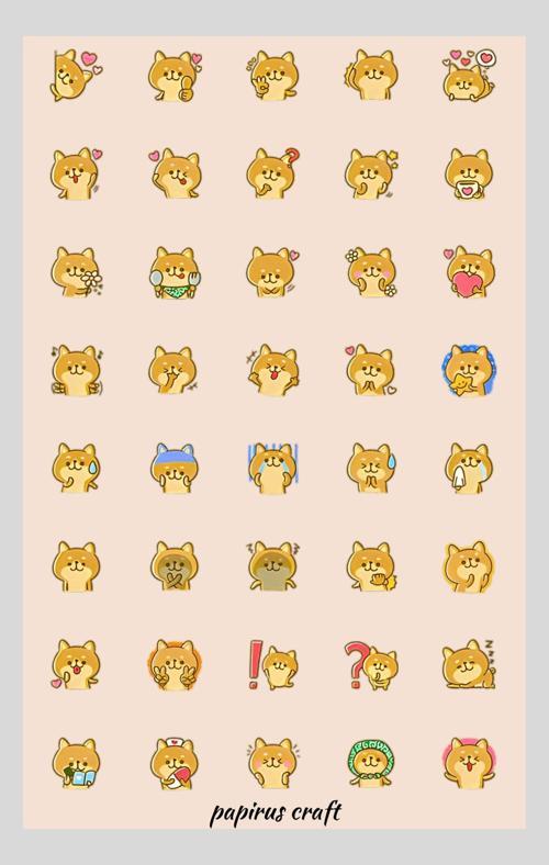 Küçük Köpek 40 Lı Sticker Çıkartma