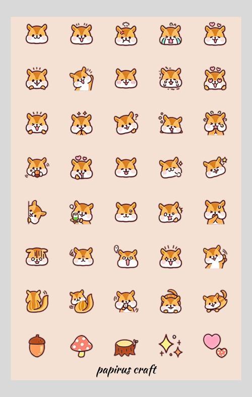 Sincap 40 Lı Sticker Çıkartma