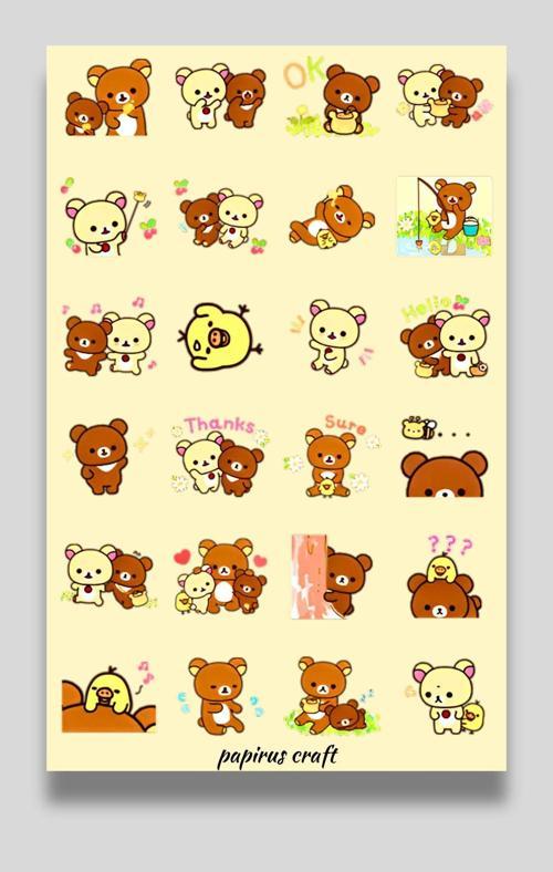 My Little Pony 40 Lı Sticker Çıkartma