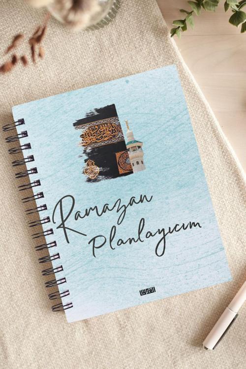 2025 Ramazan Planlayicim , Ramazan Ajandam , Sert Kalın Kapak , Ultra Kalın Kağıt