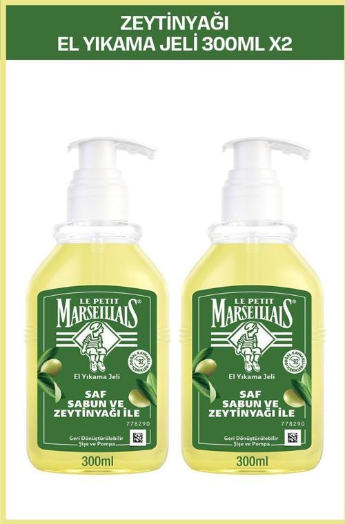 Zeytinyağı Sıvı Sabun 300 Ml X 2 Adet
