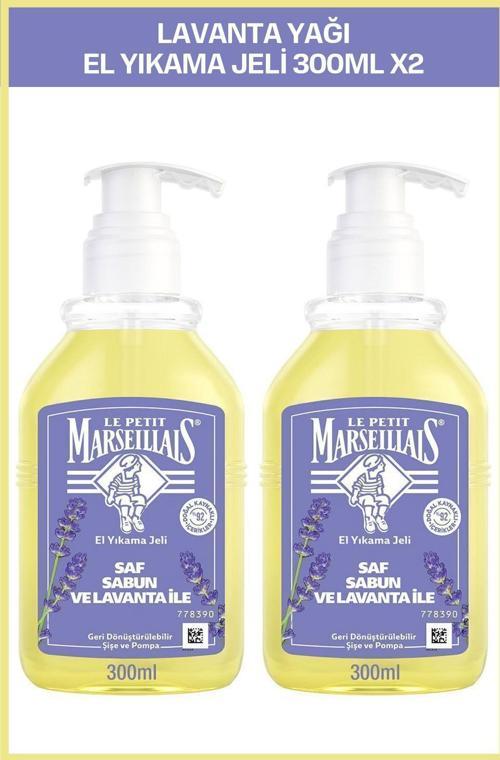 Lavanta Saf Sıvı Sabun 300 Ml X 2 Adet