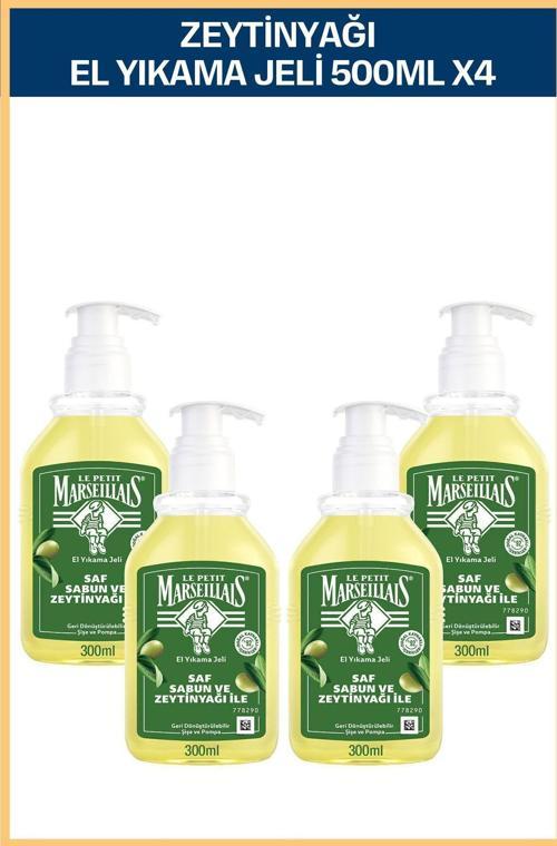 Zeytinyağı Saf Sıvı Sabun 300 Ml X4 Ekonomik Paket