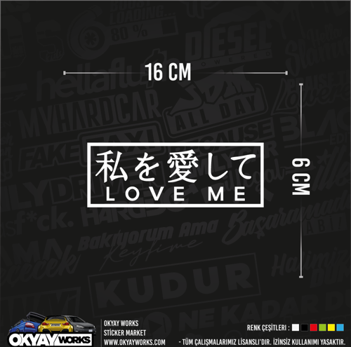Love Me Sticker - Siyah