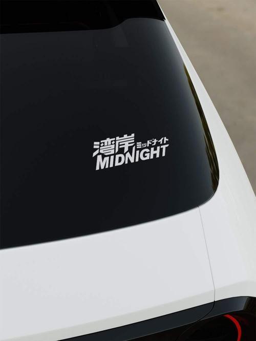 Midnight Sticker - Beyaz