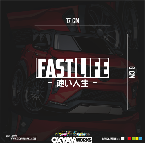 Fast Life Sticker - Hologram
