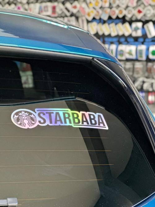 Star Baba Hologram Sticker