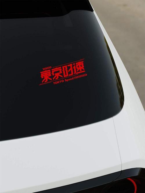 Tokyo Speed Sticker - Kırmızı - Kırmızı