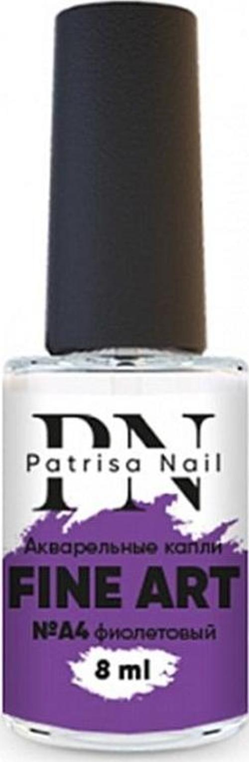 Sulu Boya Fine Art A4, Akvarel Damla Mor 8 ml