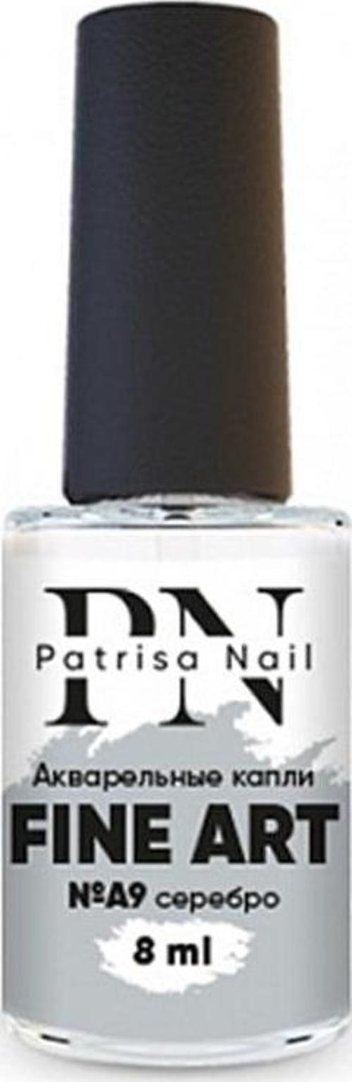 Sulu Boya Fine Art A9, Akvarel Damla Gümüş 8 ml