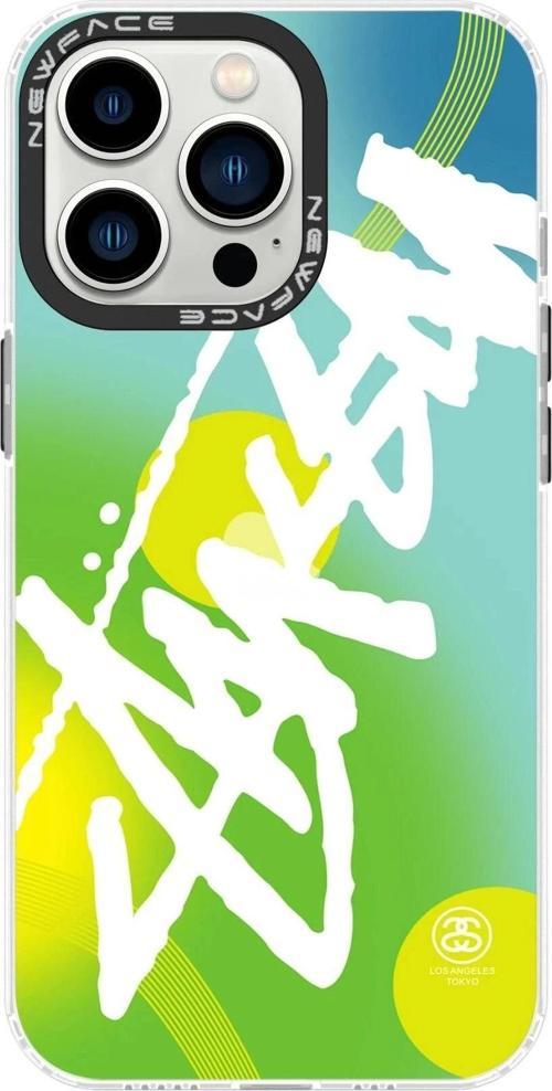 iPhone 14 Pro Max Kılıf Estoril Desenli Kapak - Estoril - 2-(5796)