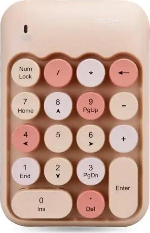 Kablosuz Retro Numpad 18 Tuşlu Numerik Muhasebe Ofis Klavyesi