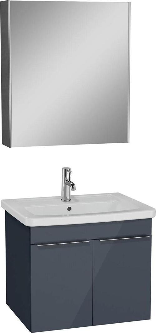 Quadrum Banyo Dolabı Seti, 65 cm, Kapaklı, (Dolaplı Ayna Dahil), Parlak Antrasit 67107