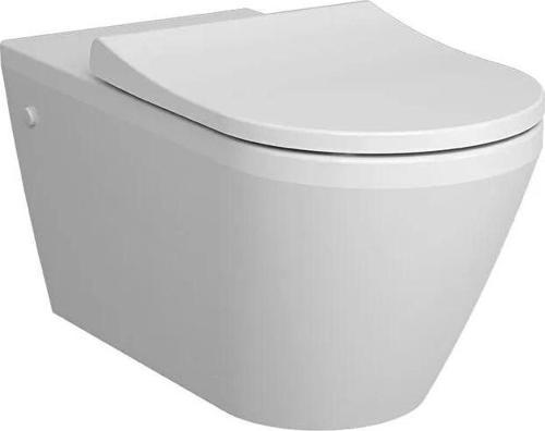 Integra Round Rim-ex Kanalsız Bedensel Engelli Klozeti, 70 cm, Taharetsiz, 7098B003-0075