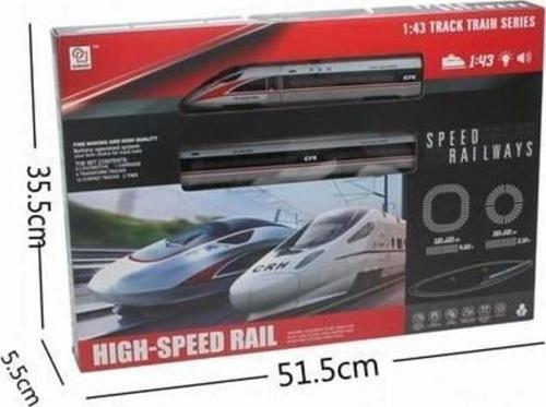 s Hızlı Tren 1:43 Sesli Işıklı 21 Parça Hızlı Tren 1801A-14