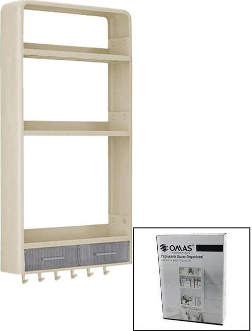 Bej Yapışkanlı Duvar Organizeri Plastik 3 Raf=14cm-19cm-30cm - 2 Çekmece=40cm - 6 Askı 19 Pcarça