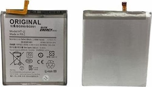 Kdr Energy Samsung Galaxy S21 G990 G991 EB-BG991ABY Batarya Pil
