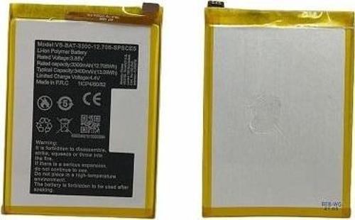 Kdr Energy Vestel Venüs E5 Batarya Pil