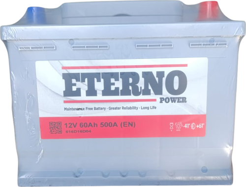 60 AH. 500A (EN) (2 YIL PETLAS GARANTİLİ) (ÜRETİM TARİHİ: 2025)