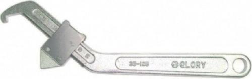 Ayarlı Tırnaklı Ay Anahtar 35-105