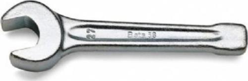 ,58-75 Darbeli Acık Anahtar