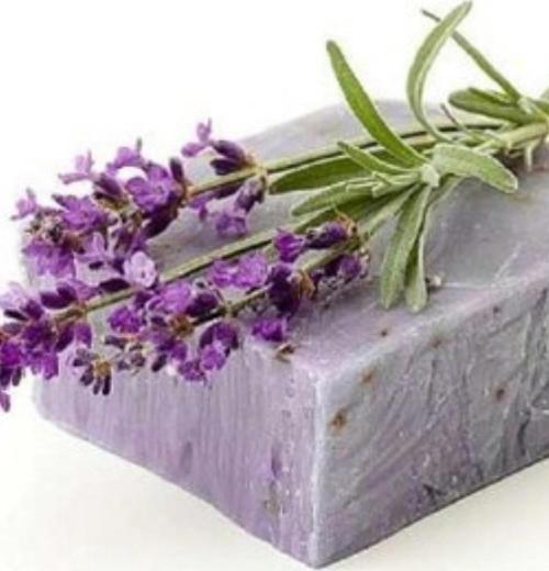 Lavanta Sabunu Hatay El Yapımı %100 Organik Doğal Sabun 1 Kalıp 130 Gram