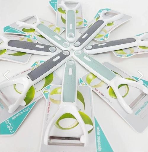 Lazer Kesim "ergonomik Tasarım" Pratik Sebze Meyve Soyacağı Rt501