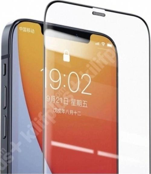 Iphone 12 Pro Max Uyumlu 9d Tam Kaplayan Parmak Izi Bırakmayan Ekran Koruyucu Film