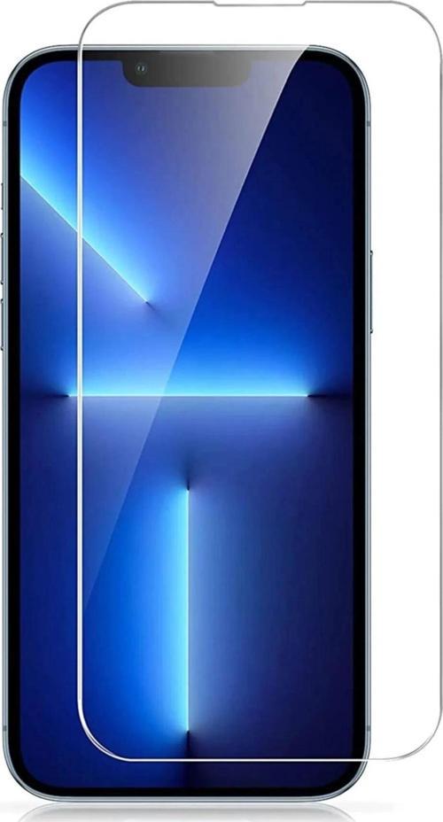 Iphone 13 Pro Max Uyumlu Premium Ekran Koruyucu 9h Sert Temperli Kırılmaz Cam Koruma Şeffaf