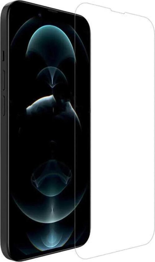 Iphone 14 Pro Uyumlu Premium Ekran Koruyucu 9h Sert Temperli Kırılmaz Cam Koruma Şeffaf