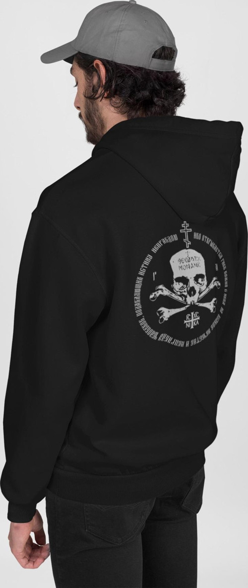Kuru Kafa Baskılı Hoodie, Erkek Kapüşonlu Sweatshirt, Tam Pamuk Kışlık