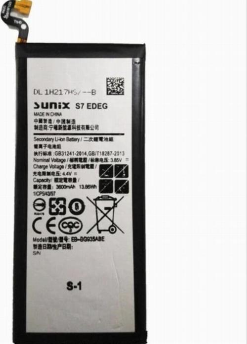 Samsung Galaxy S7 Edge Pil SM-G935F SM-G935FD SM-G935W8 SM-G9350 SM-G935S SC-02H SM-G935K SM-G935L