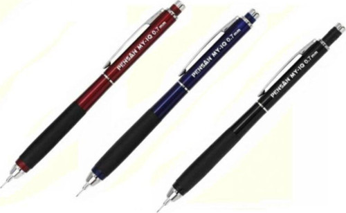 Renkli Versatil Uçlu Kalem 0.7 Mm 21116 My-Iq