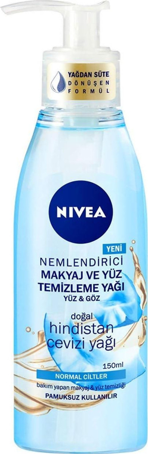 Nemlendirici Makyaj Ve Yüz Temizleyici Yüz&Göz Hindistan Cevizi Yağı
