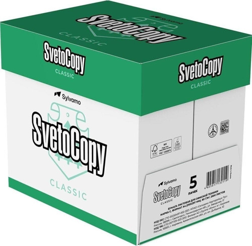 Sveto Copy A-4 Fotokopi Kağıdı 80 Gr. 1 Paket 500'Lü