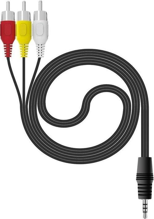 PrimeX PX-4824 3.5 mm Stereo To 3 Rca Dişi Tos Çevirici Dönüştürücü Ses/Görüntü Kablosu, 3.5mm to Rca Görüntü Aktarıcı