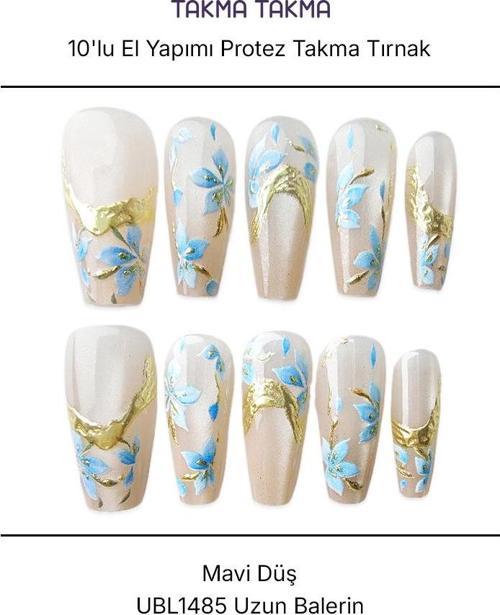 10'lu Ten Rengi Uzun Balerin UBL1485 Tekrar Kullanılabilir El Yapımı Protez Takma Tırnak Ten Rengi-S
