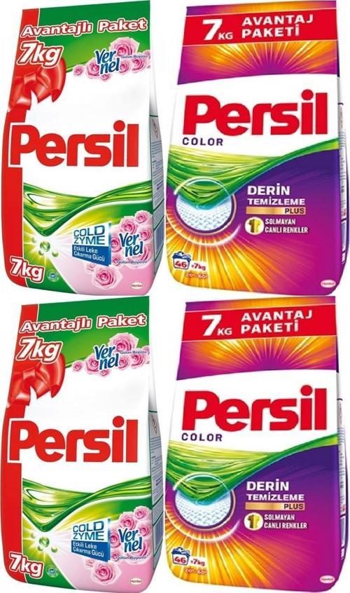 Matik Toz Çamaşır Deterjanı 14+14:28KG Gülün Büyüsü Renkli Beyaz+Color/Renkli (184 Yıkama)