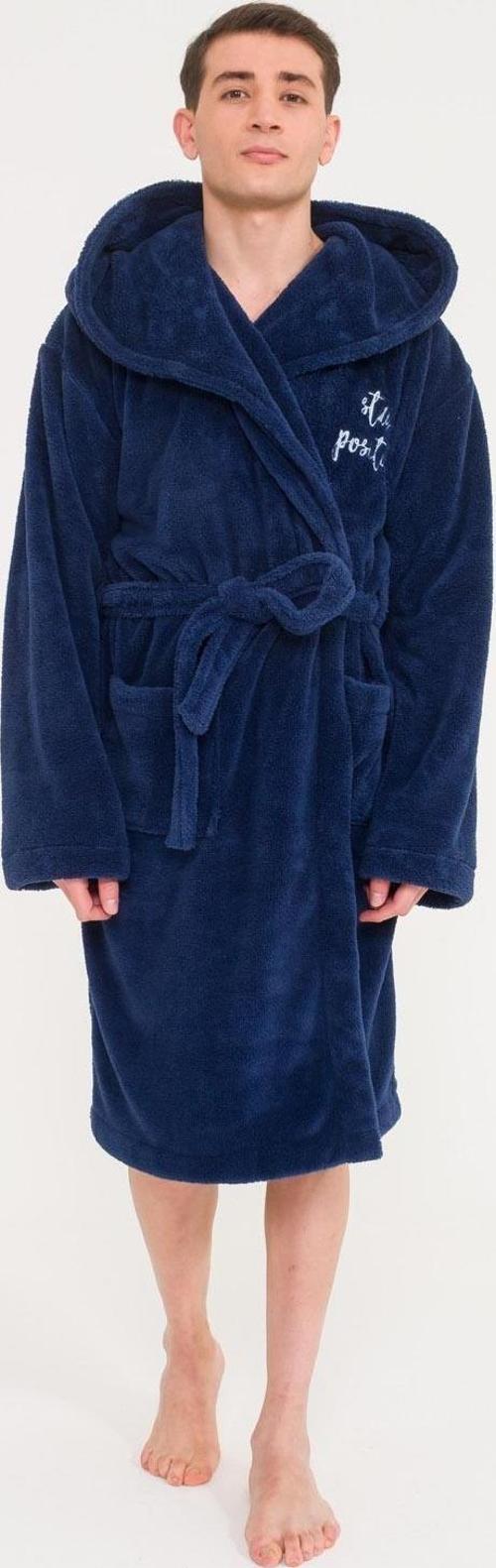 Erkek Uzun Welsoft Kapüşonlu Sabahlık