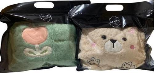 2 Litre Pelüş Sıcak Su Torbası 1866