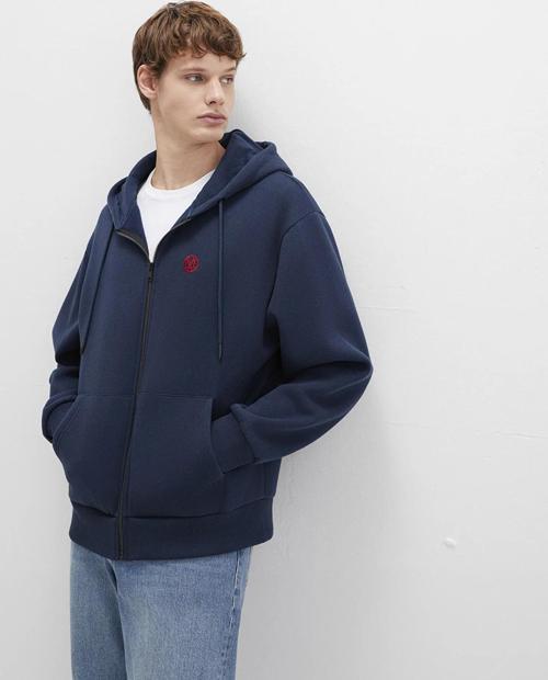 Erkek Logolu Kapüşonlu Fermuarlı Sweatshirt M066979 Lacivert