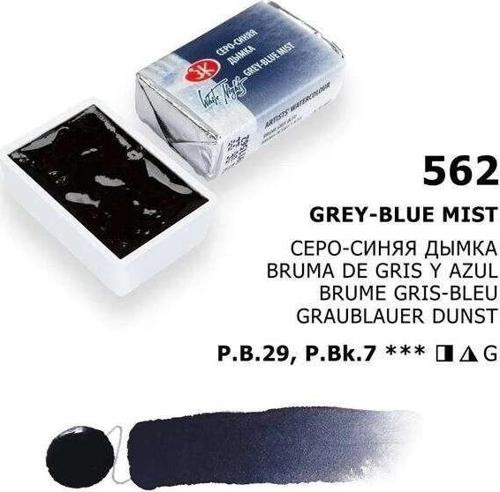 White Nights Tam Tablet Sulu Boya 562 Grey Blue Mist