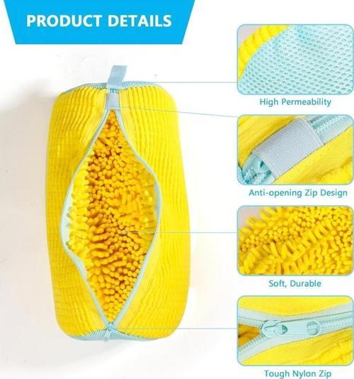 pratikus Yıkama Torbası – Ayakkabı için Yırtılmaz Çamaşır Makinesi Filesi, Yıkanabilir