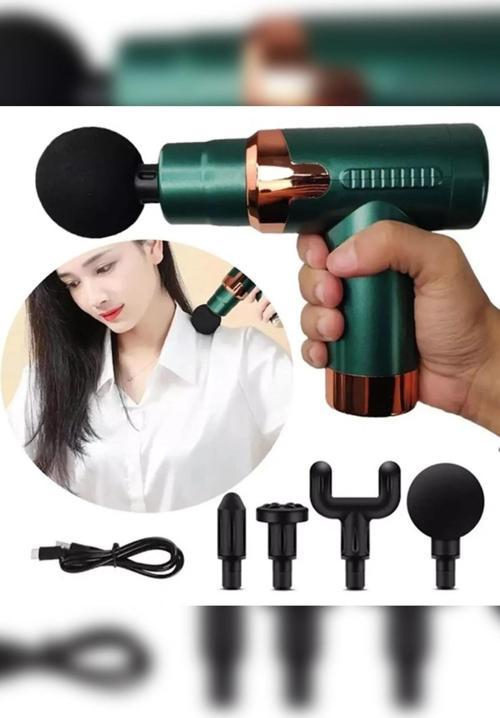 Glrtech Sıcak&Soğuk+4 Başlıklı Masaj Tabancası Siyah Jy-760